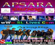 cover.jpg from apsars live
