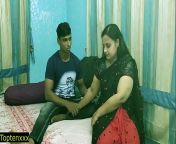 indian teen boy fucking his sexy hot bhabhi secretly at home best indian teen sex.jpg from teen indian exposedপদার