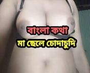 838 sex.jpg from bangla মা ছেলে sex hot story