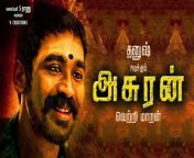 asuran full movie download.jpg from downloads tamil grade movie day nude sex