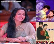 90s heroine actress swathi eager to make comeback tamil cinema tamilcinestars 2 jpgw1024h1024crop1 from tamil actress bindoo make pornচুদি ভিডিওপু বিস্বাস সাকিব খান চুদাচুদি ভিডিওmaid sex mmssunny leon fucking videoবাংলাদেশি নায়িকা পপà
