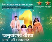 7439971094 apply now mega serials star jalaha audition no charges applicable require male female kids vb201705171774173 ak lwbp1527182543 1712405475 jpeg from bangla serial heroine xxx xxxx sex sudan mo