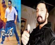 sudeep who missed the movie with puri jagannath what is the reasonc.jpg from www sudeep image