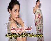 actress pragya jaiswal in a stunning look in sarees.jpg from rasi puku