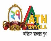 atn bangla 27 .jpg from atn bangla xxx