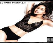 61130554ac2ca4e5f0c.jpg from eaindra kyaw zin naked porn photosumithra sex videos