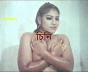 000.jpg from bagla x x x hot desi bhabhi fuke saree aunty pissing saree lift upsi bhabi hot sex newly married