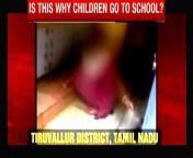 61846564 jpgresizemode4 from chennai school sex indian tamil villaw hijra all video downlod
