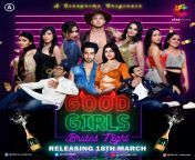 fnouwcoaaai6jhy.jpg from good brides night 2022 cineprime hot web series ep 2