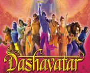 dashavatar jpgresize370 from indian shindu grade movie