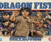 dragonfist bluray web portrait.jpg from dragon fist kung fu movie