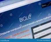 ryazan russia may homepage biqle website display pc url ru 117147283.jpg from biqle russian