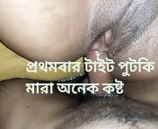 320x240 c jpg v1699940286 from bangla jangal sex 3gp 320240 muslim sex video babi xxx ved