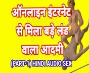 1280x720 c jpg v1680010170 from hindi cartun sex