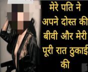 1280x720 c jpg v1665457376 from www old hindi sex video com