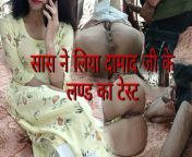 1280x720 c jpg v1645678920 from mom son hindi sex story pregnant maa beta xxxw desixxvideo