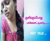 thq2024 tamil sexs videos pussy tamil grumschoses shopw1200h1200c100rs2qlt100cdv3pidimgdetmain from tamil sexs