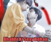 thqbehan thi par kamaal thi sex stories all from 2019 sexeal bhai and bahan sex com
