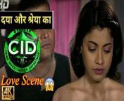 thqcid nangi photo from cid officer shreya purvi sex videos