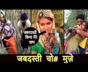 thqdesi viral viral viral viral lovers jungle me mangal videos from bengali share jungle chod