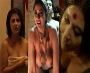 swastika mukherjee latest nude sex video.jpg from naked swastika xxx