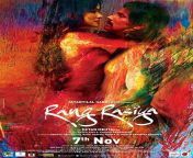 rang rasiya poster.jpg from hindi rang rasiya movie sexy clip xvedios com