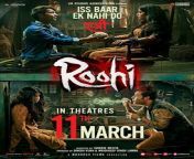 roohi film poster.jpg from bhoot horror xxx desi boss wife romance servent 39