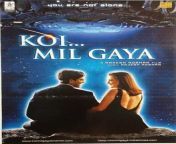 koimil gaya poster.jpg from indian call romance police bollywood masalaex mms village aunty home sex devar