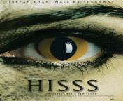 hisss movie poster.jpg from hot bhoot reap girlndian