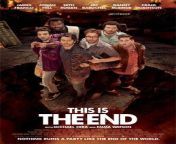 this is the end film poster.jpg from is the