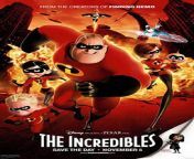 the incredibles 2004 animated feature film.jpg from the incredibles