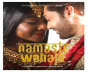 namaste wahala jpgw960 from sex wahala 18 nigerian nollywood ghanaian ghallywood movie