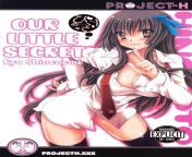 our little secret hentai manga diamond comic distributors inc 9781624591655.jpg from secrethentai