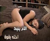 preview.jpg from سكس محارم اخ ينيك اخته في كسها وهي نايمه ind x