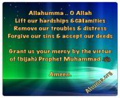 islamic quotes beliefs and sayings46 .jpg from Ø§Ù„Ø¨ÙˆØ±Ù†Ùˆ jpg