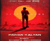 announcement poster of pawan kalyan movie directed by sujith b 0412221007.jpg from pawan movie letest