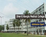 sher e bangla medical college barisal bangladesh fees structure.jpg from xxx bangla rape m college barisal xxx vedioশাবনূর পূরনিমা অপু পপি xxx♡karee