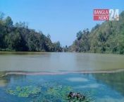 ruma baga lake water 220200218165555.jpg from বগা র পিক