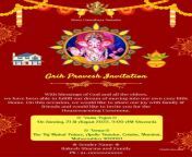 thumb traditional grihpravesh card with photo template 132.jpg from pooja id page