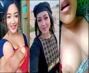 preview.jpg from assamiyaan desi tamil sex video downl