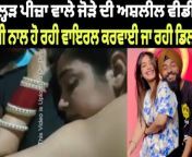 kulhad pizza couple viral video 850x560.jpg from desi couple new videos