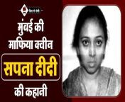 story of sapna didi in hindi.jpg from didi hindi avi page 3 porn videos porn hot babe free porn tube