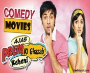 hindi comedy movies free download 1.jpg from hindi movie bangla funny comady