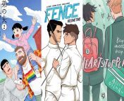 lgbtq graphic novels.jpg from comic gay