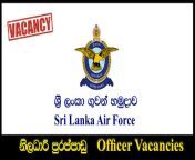 officer vacancies sri lanka air force.png from downloads srilanka voicerecordersexyian son force fuckxxxxx sxe com