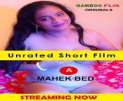mahek bed 2020 bambooflix original jpgk from dipa bed 2020 unrated 720p hdrip bambooflix originals hot video