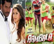 765 aambala.jpg from tamil movie ambala kiran santhanam sex hot fat navel belly aunties videos