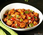 chicken jalfrezi recipe.jpg from indian new 3x bd new 3x madhuri dixit xxx