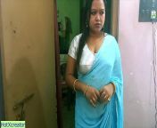 indianporn hot bengali bhabhi chudai xxx video.jpg from bengali bhabhi bluef