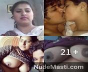 big boobs pakistani bhabhi intimate nude pics with ex lover jpgv1711023588 from www desi xxx photos com